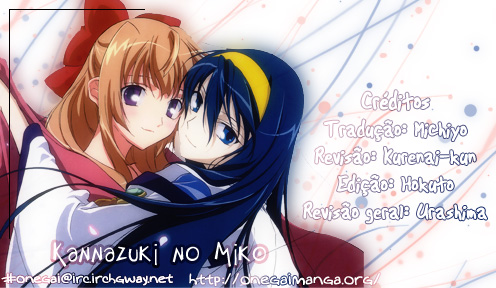 Destiny of Shrine Maiden Vol. 1 Ch. 4 第1页