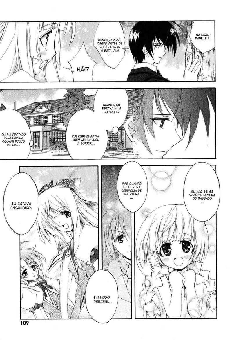 Destiny of Shrine Maiden Vol. 1 Ch. 4 第13页