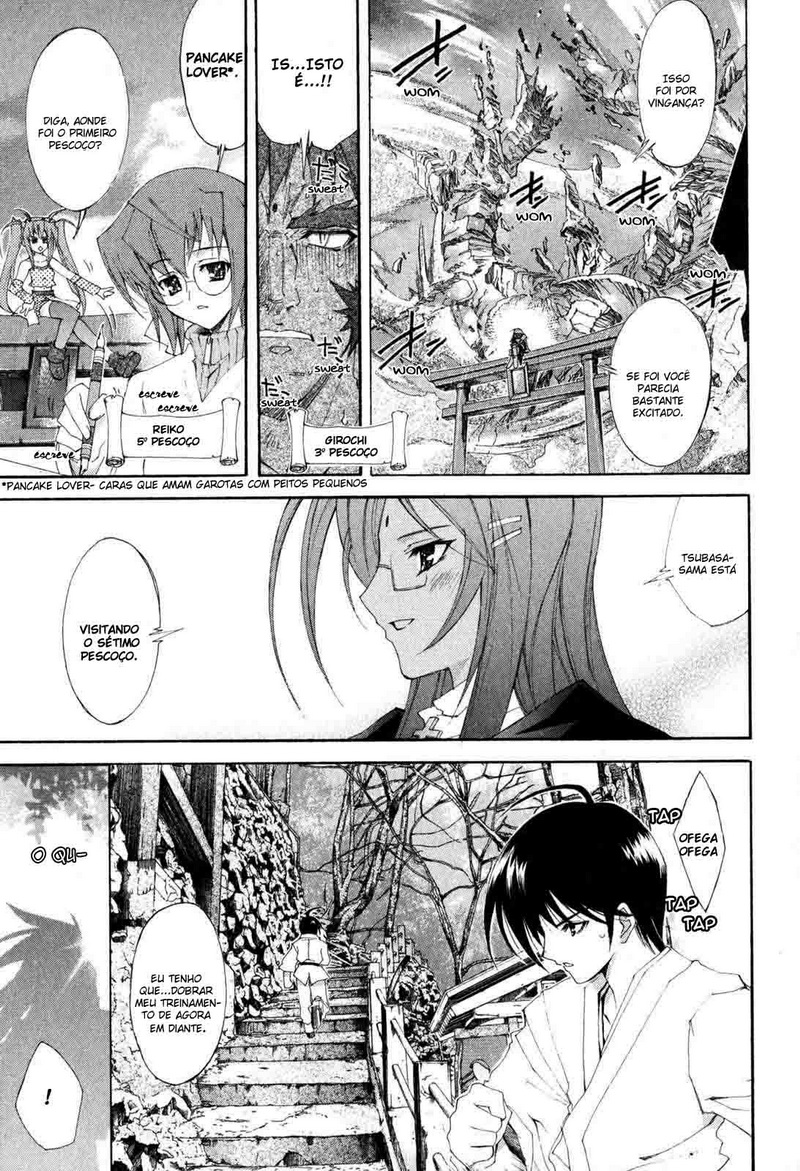 Destiny of Shrine Maiden Vol. 1 Ch. 4 第21页