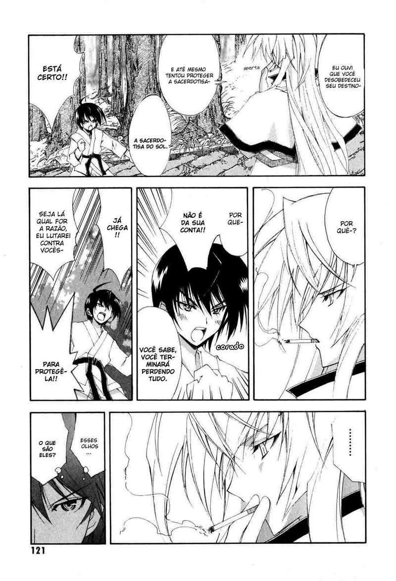 Destiny of Shrine Maiden Vol. 1 Ch. 4 第25页