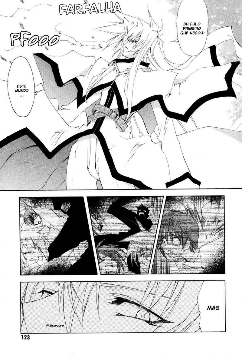 Destiny of Shrine Maiden Vol. 1 Ch. 4 第27页
