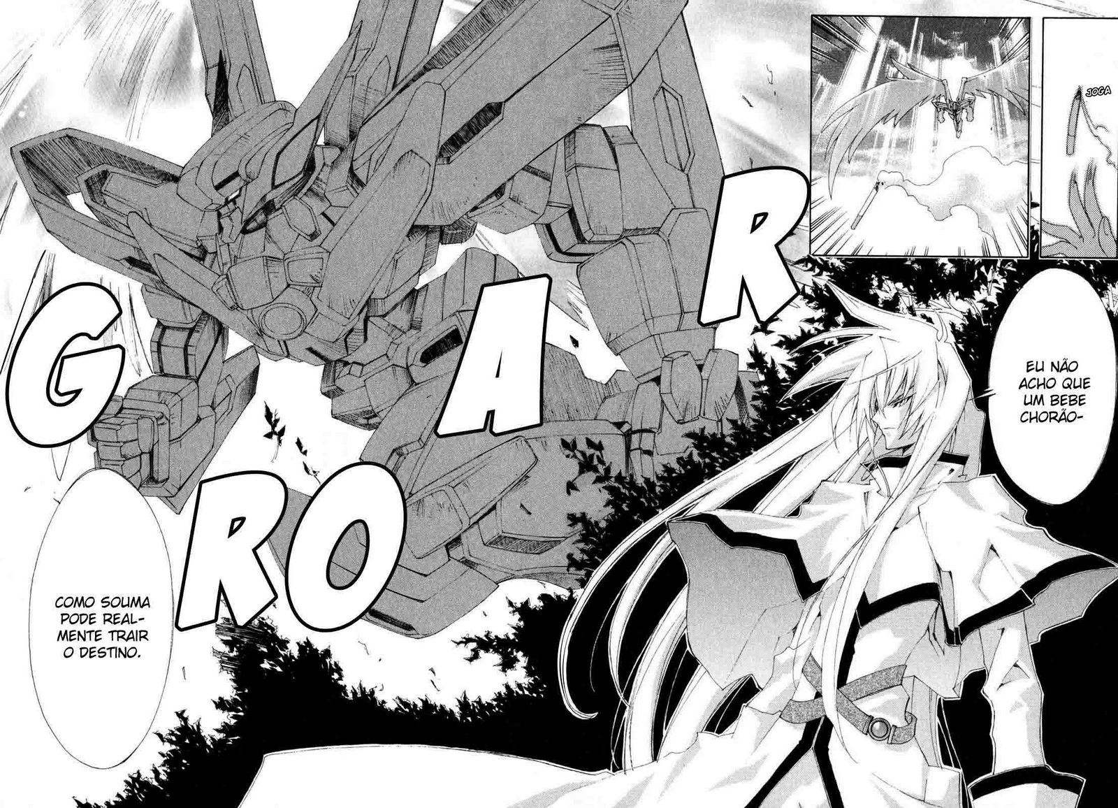 Destiny of Shrine Maiden Vol. 1 Ch. 4 第28页