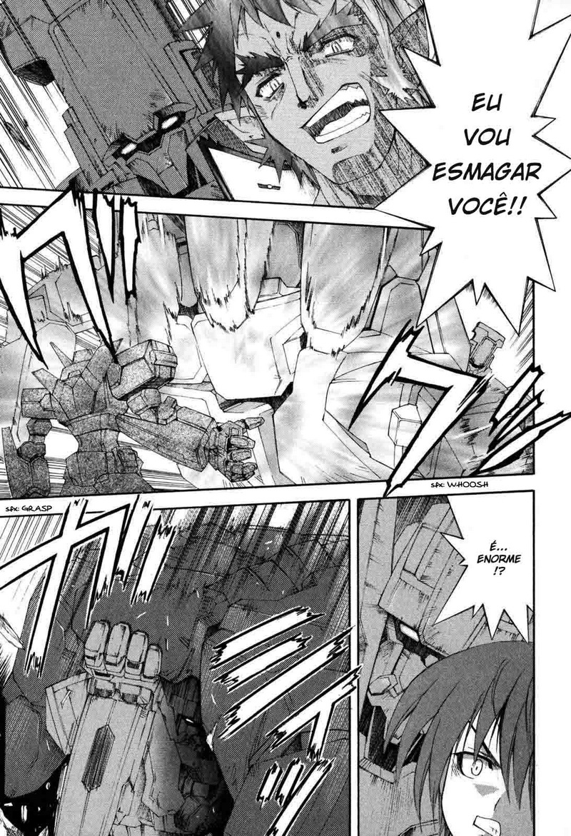 Destiny of Shrine Maiden Vol. 1 Ch. 4 第4页