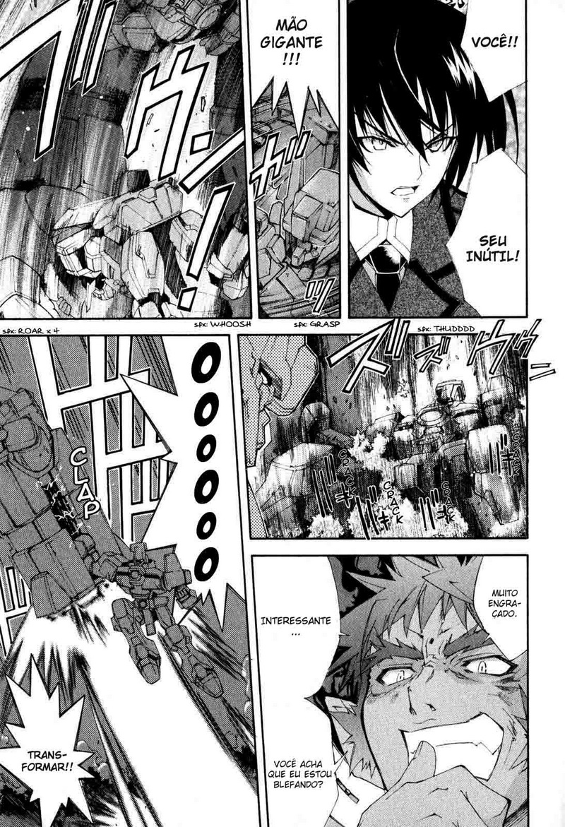 Destiny of Shrine Maiden Vol. 1 Ch. 4 第6页