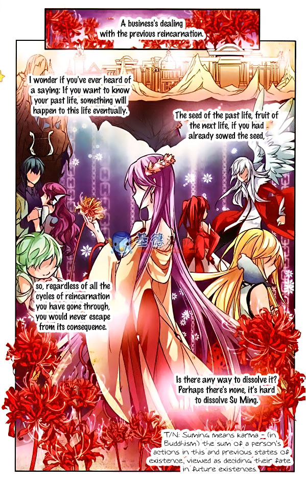 Journey to Seek Past Reincarnations 第4页