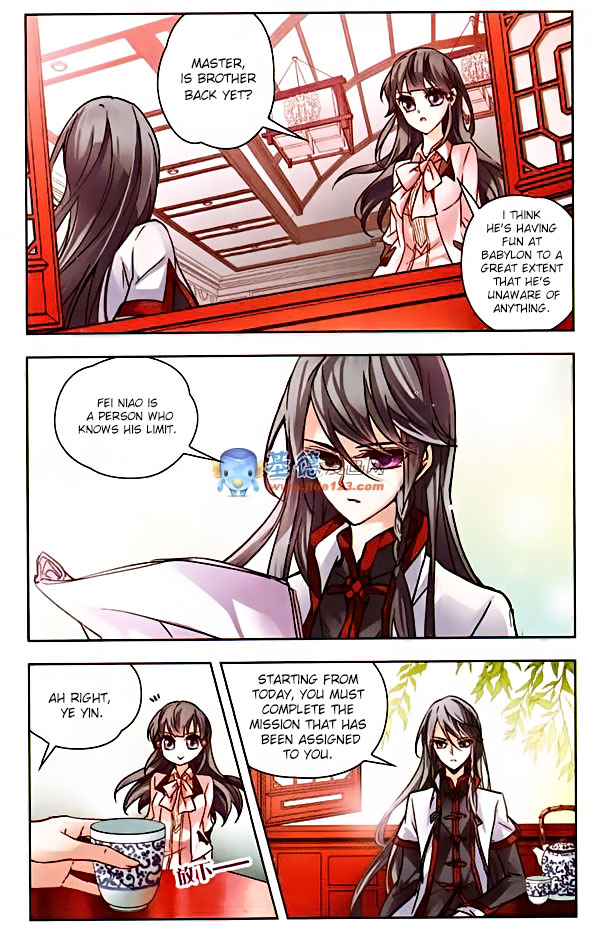 Journey to Seek Past Reincarnations 第8页