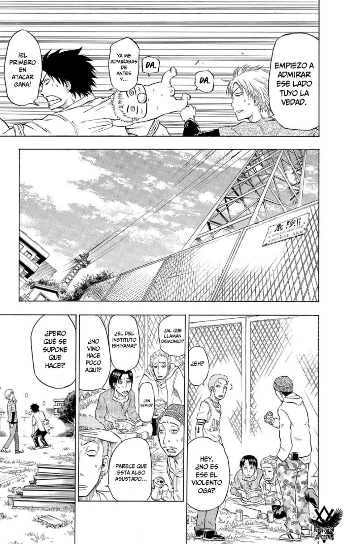 Beelzebub Babu1: He recogido al rey demonio. 第41页