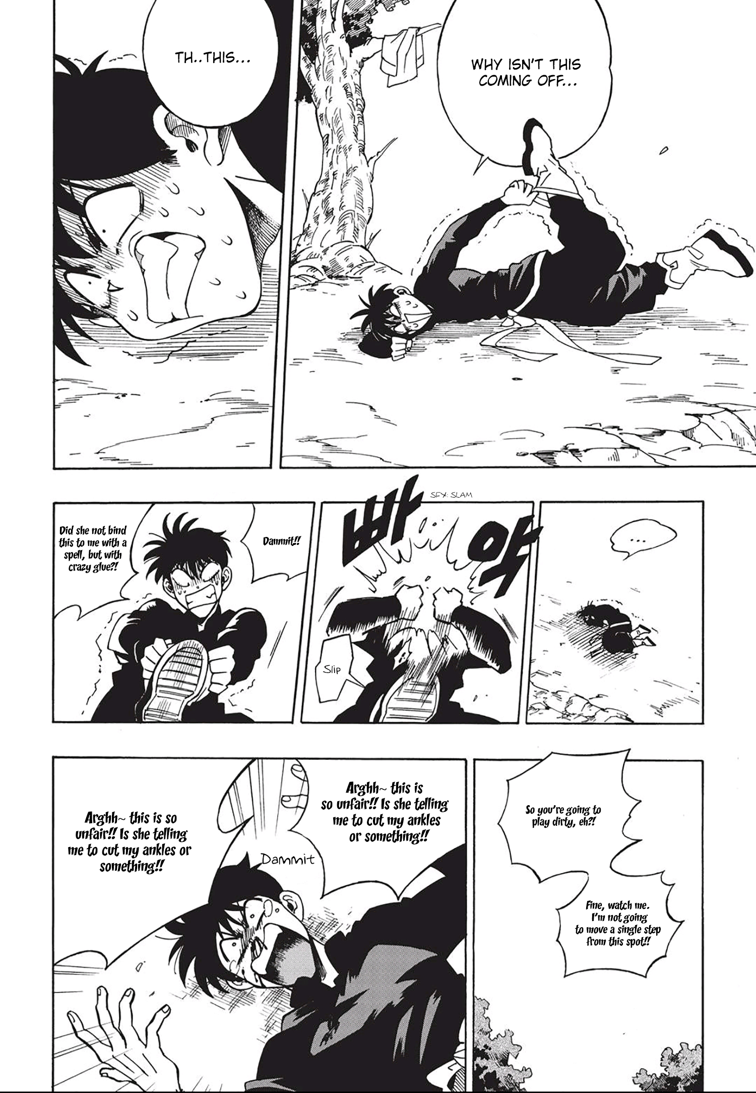 King of the East Vol. 1 Ch. 3 第21页