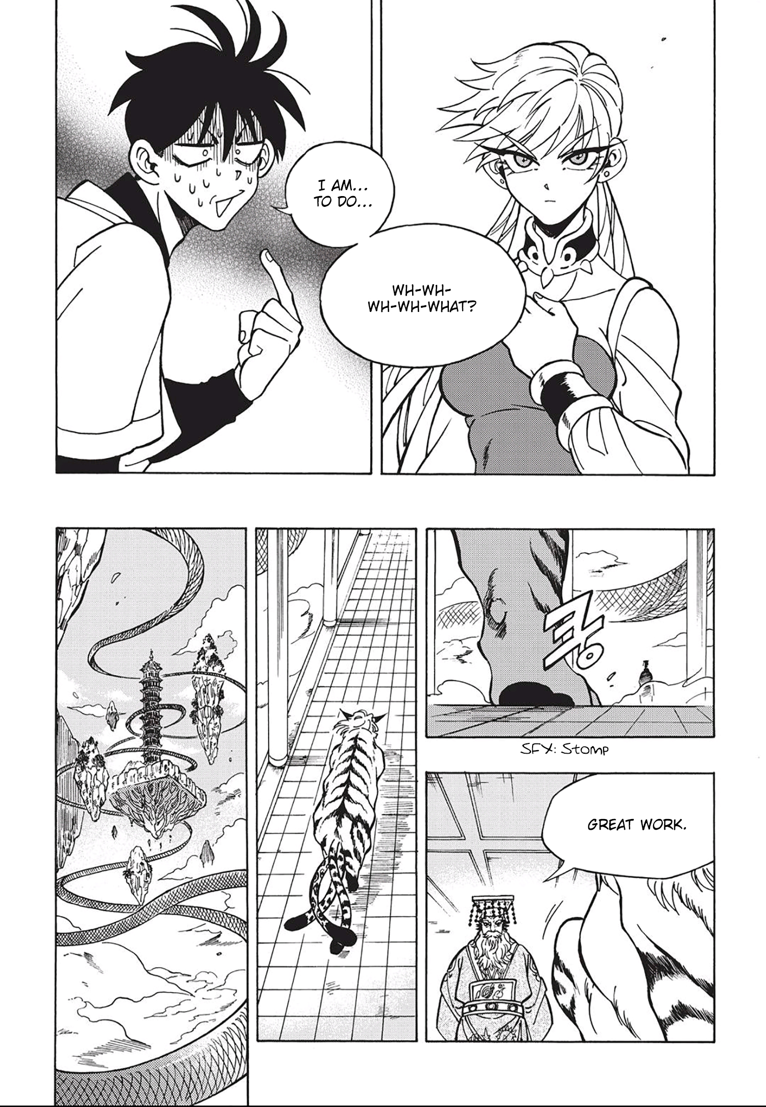 King of the East Vol. 1 Ch. 3 第5页