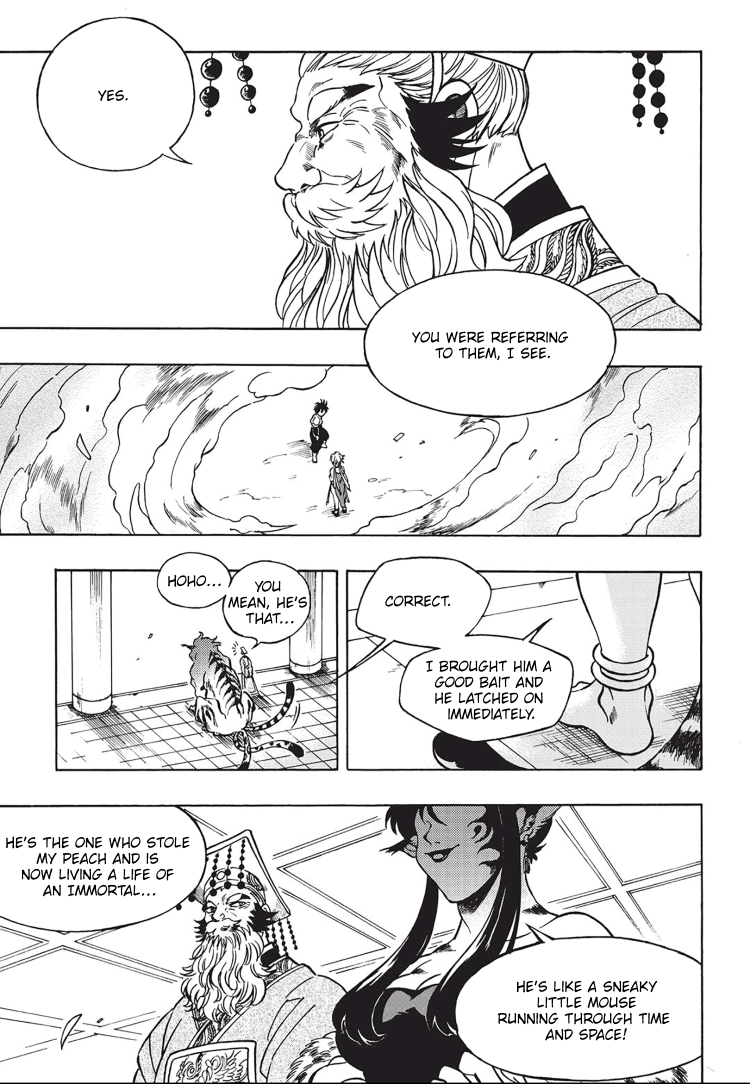 King of the East Vol. 1 Ch. 3 第6页