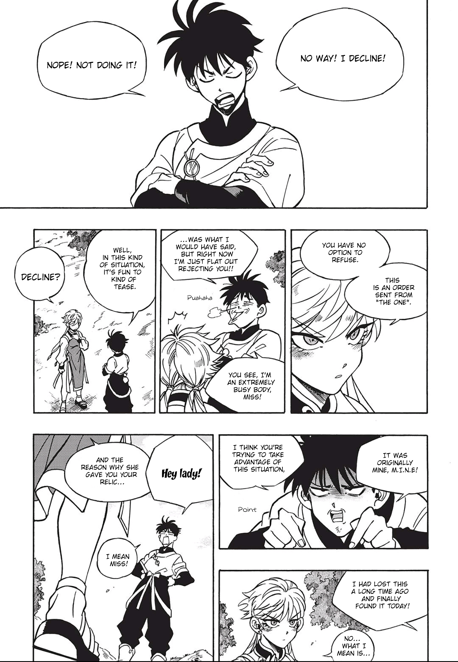 King of the East Vol. 1 Ch. 3 第8页