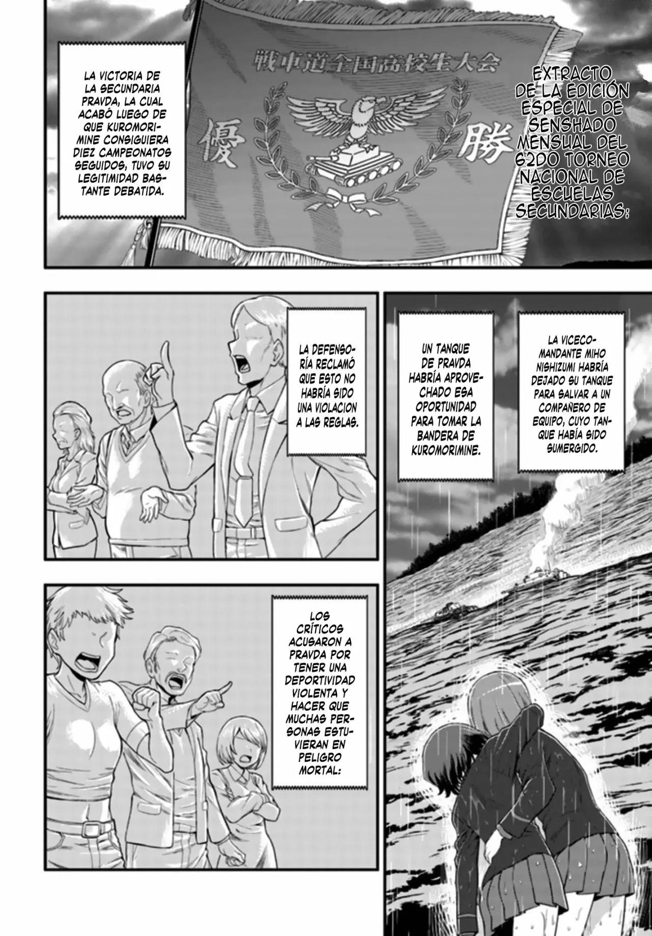Girls und Panzer - Saga of Pravda Encuentro 第4页