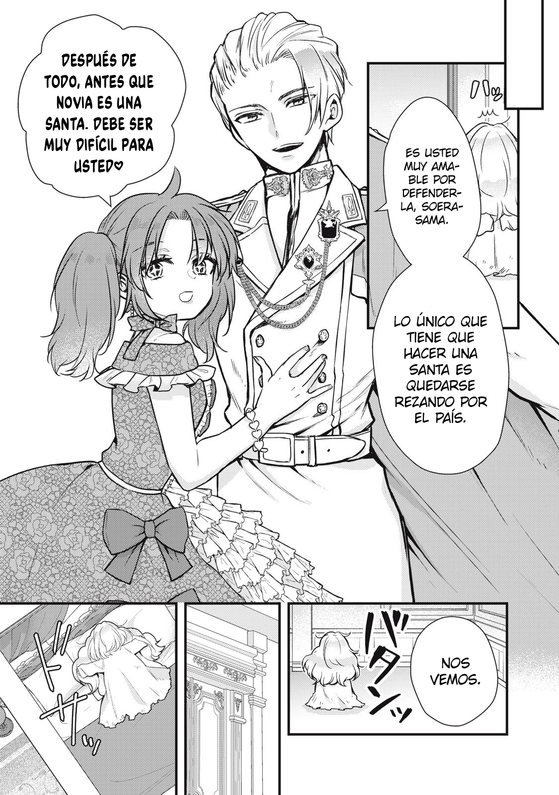 Yonige Seijo no Nidome no Kekkon Ch. 1 第11页
