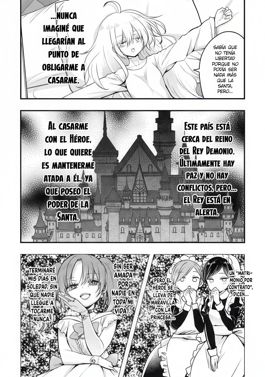 Yonige Seijo no Nidome no Kekkon Ch. 1 第12页