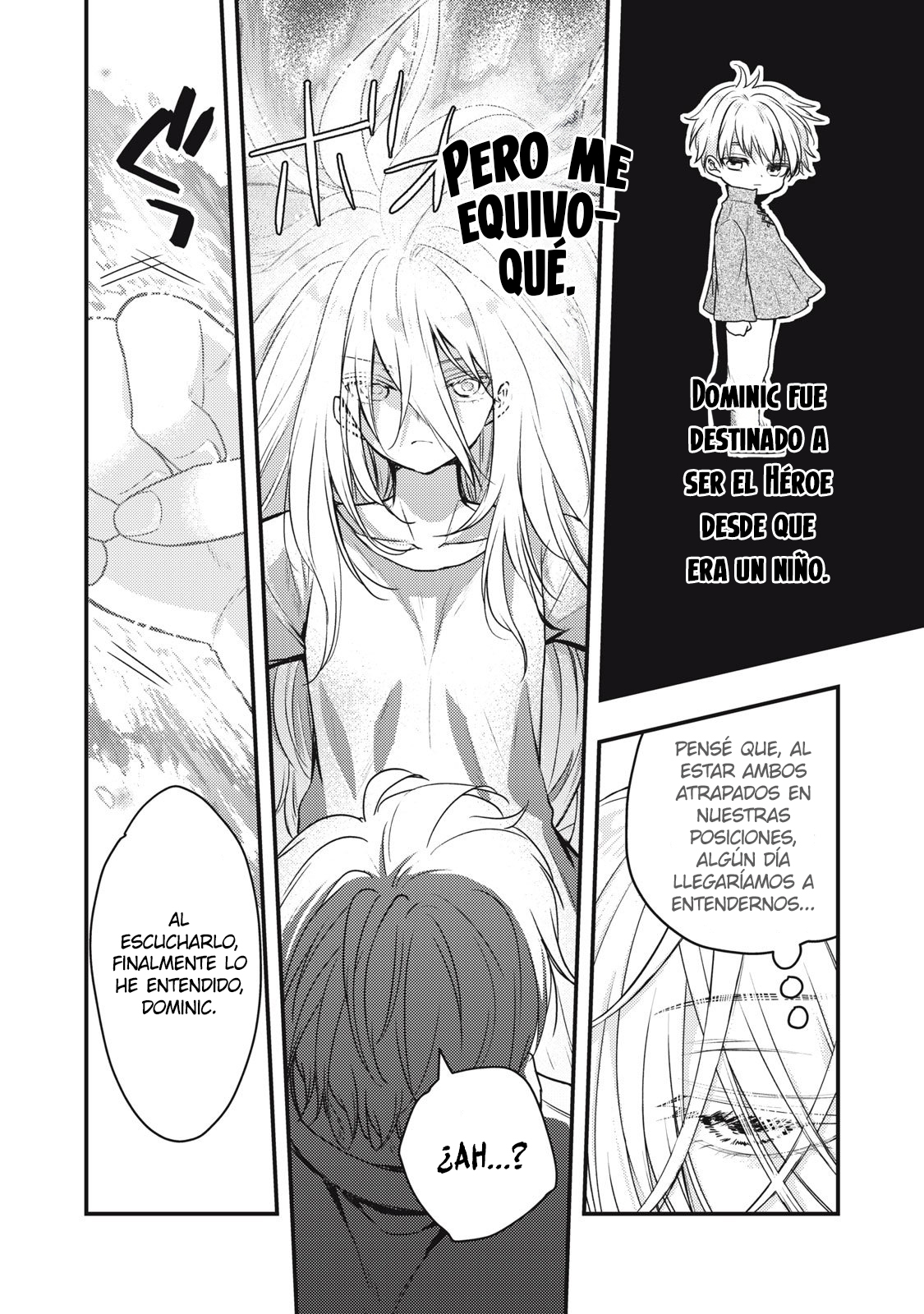 Yonige Seijo no Nidome no Kekkon Ch. 1 第16页