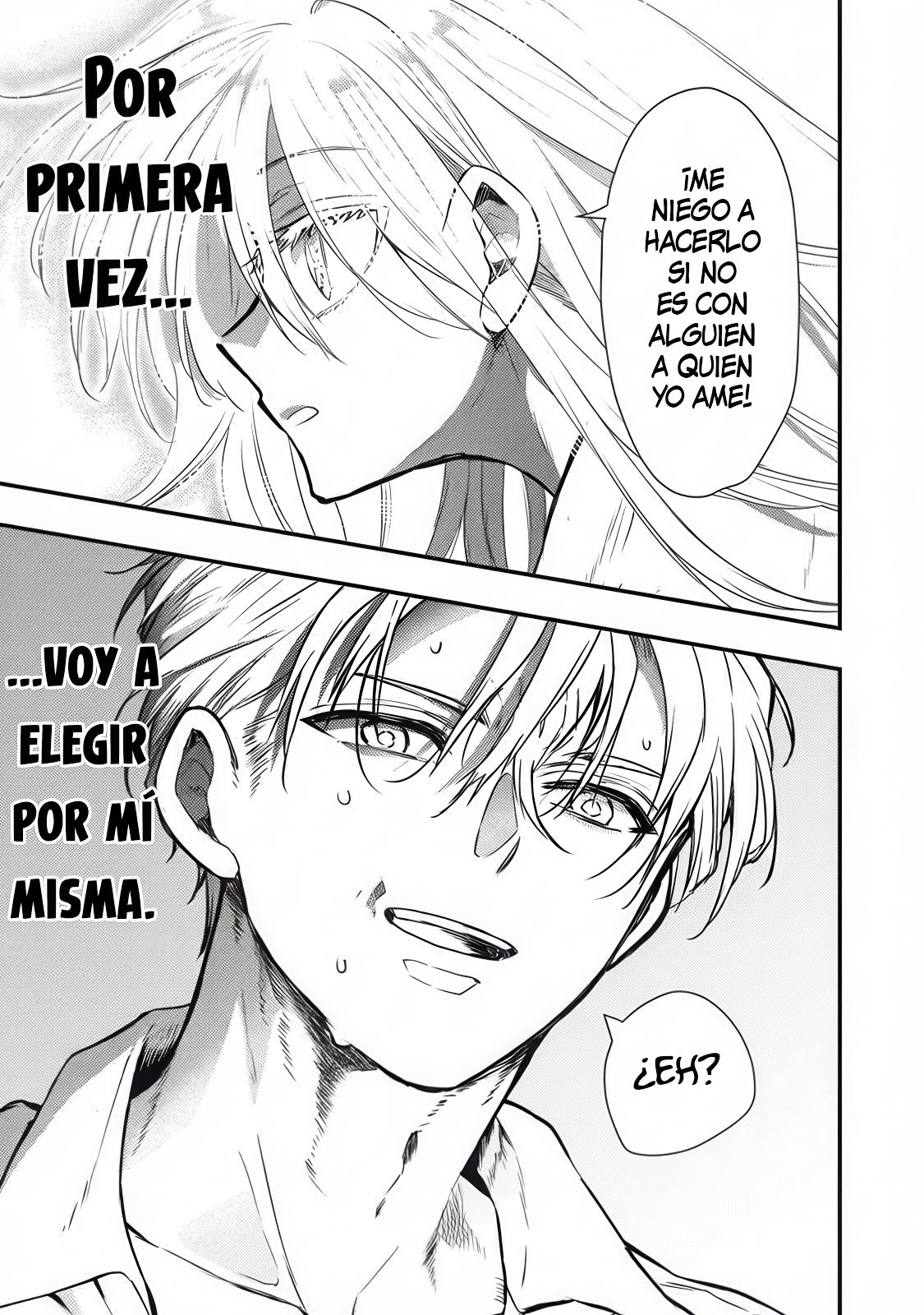 Yonige Seijo no Nidome no Kekkon Ch. 1 第17页