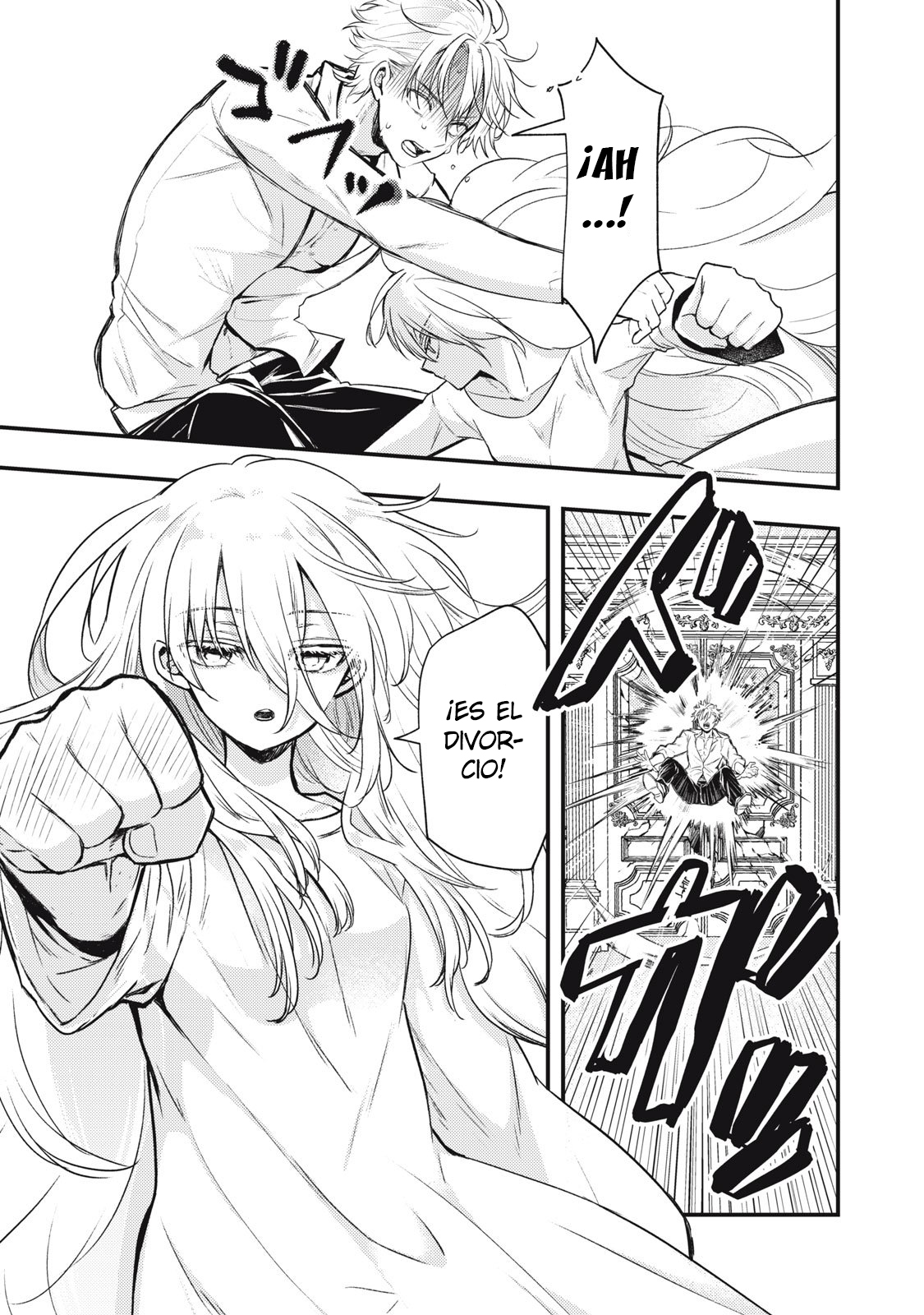 Yonige Seijo no Nidome no Kekkon Ch. 1 第19页
