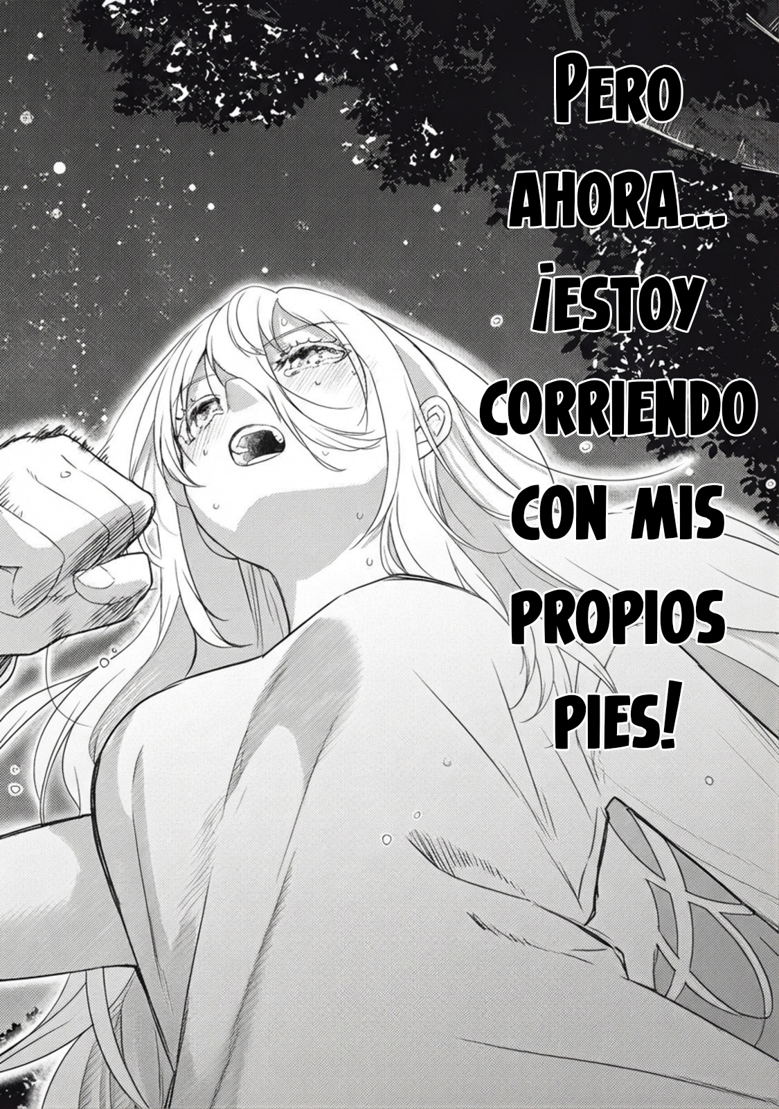 Yonige Seijo no Nidome no Kekkon Ch. 1 第22页