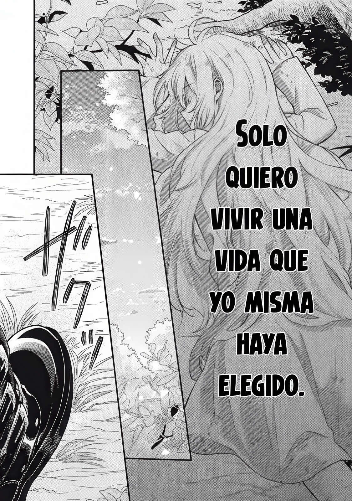 Yonige Seijo no Nidome no Kekkon Ch. 1 第26页