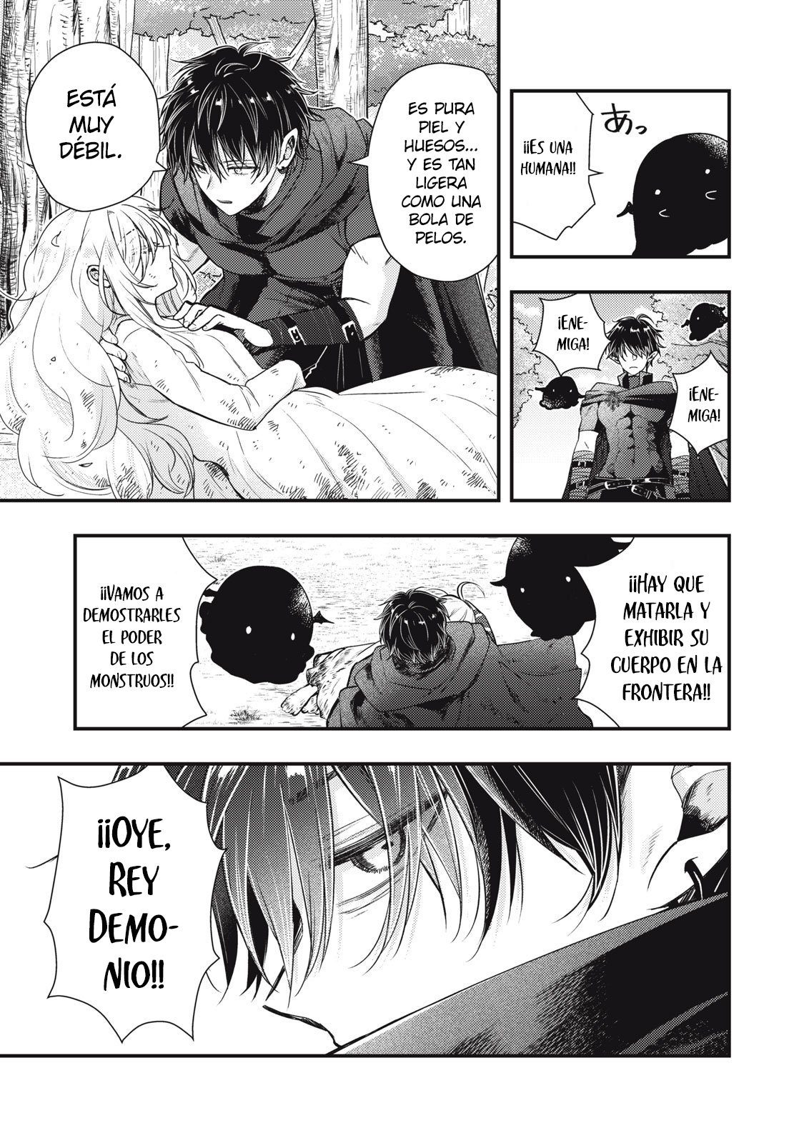 Yonige Seijo no Nidome no Kekkon Ch. 1 第28页