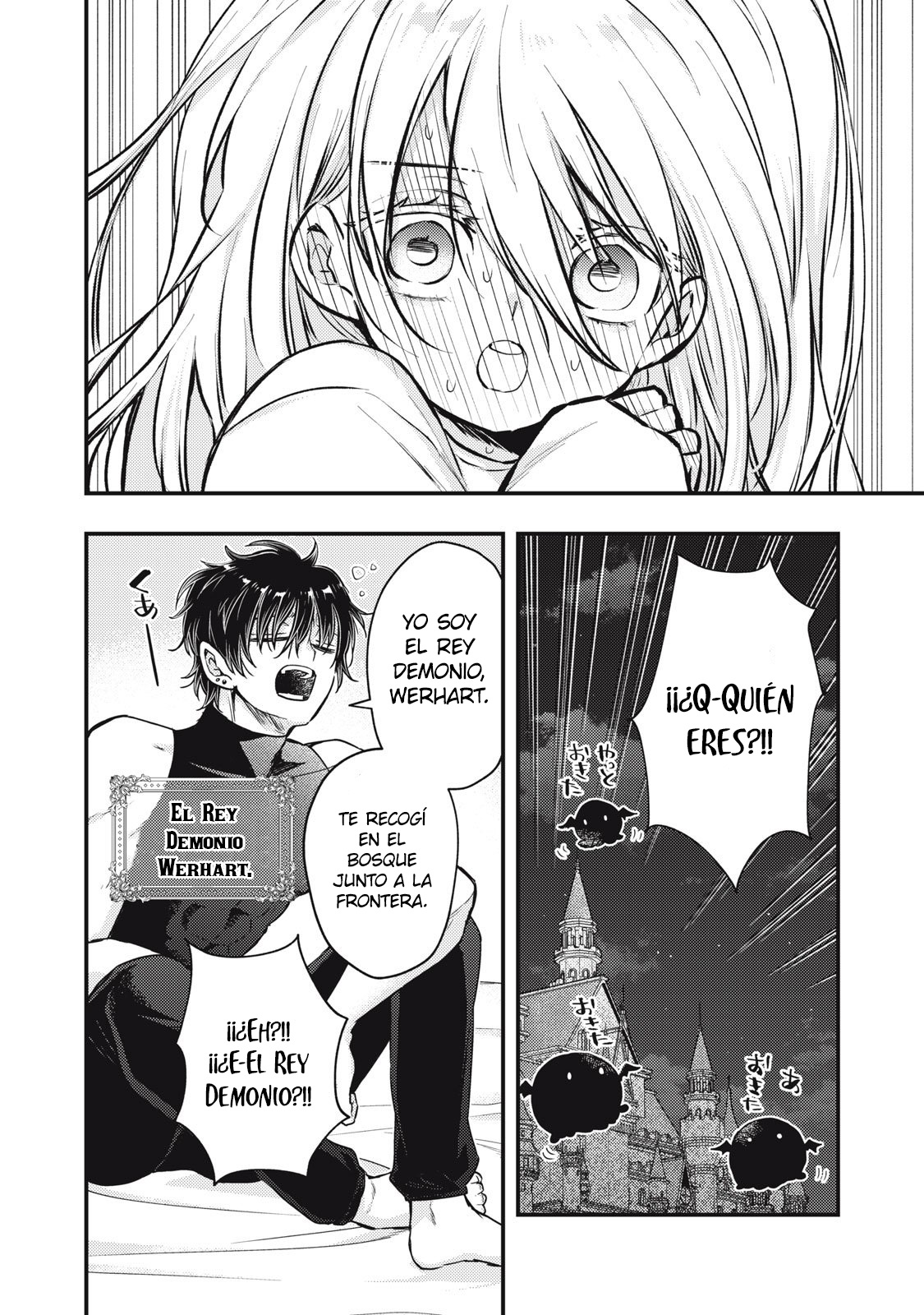 Yonige Seijo no Nidome no Kekkon Ch. 1 第31页