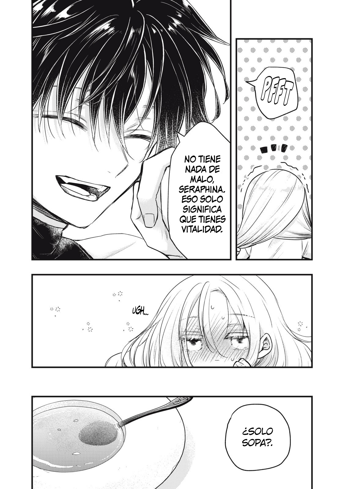 Yonige Seijo no Nidome no Kekkon Ch. 1 第33页