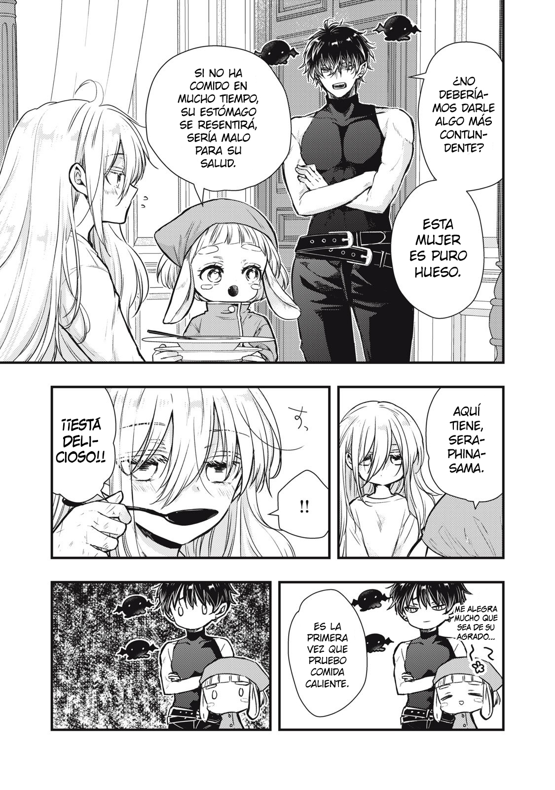 Yonige Seijo no Nidome no Kekkon Ch. 1 第34页