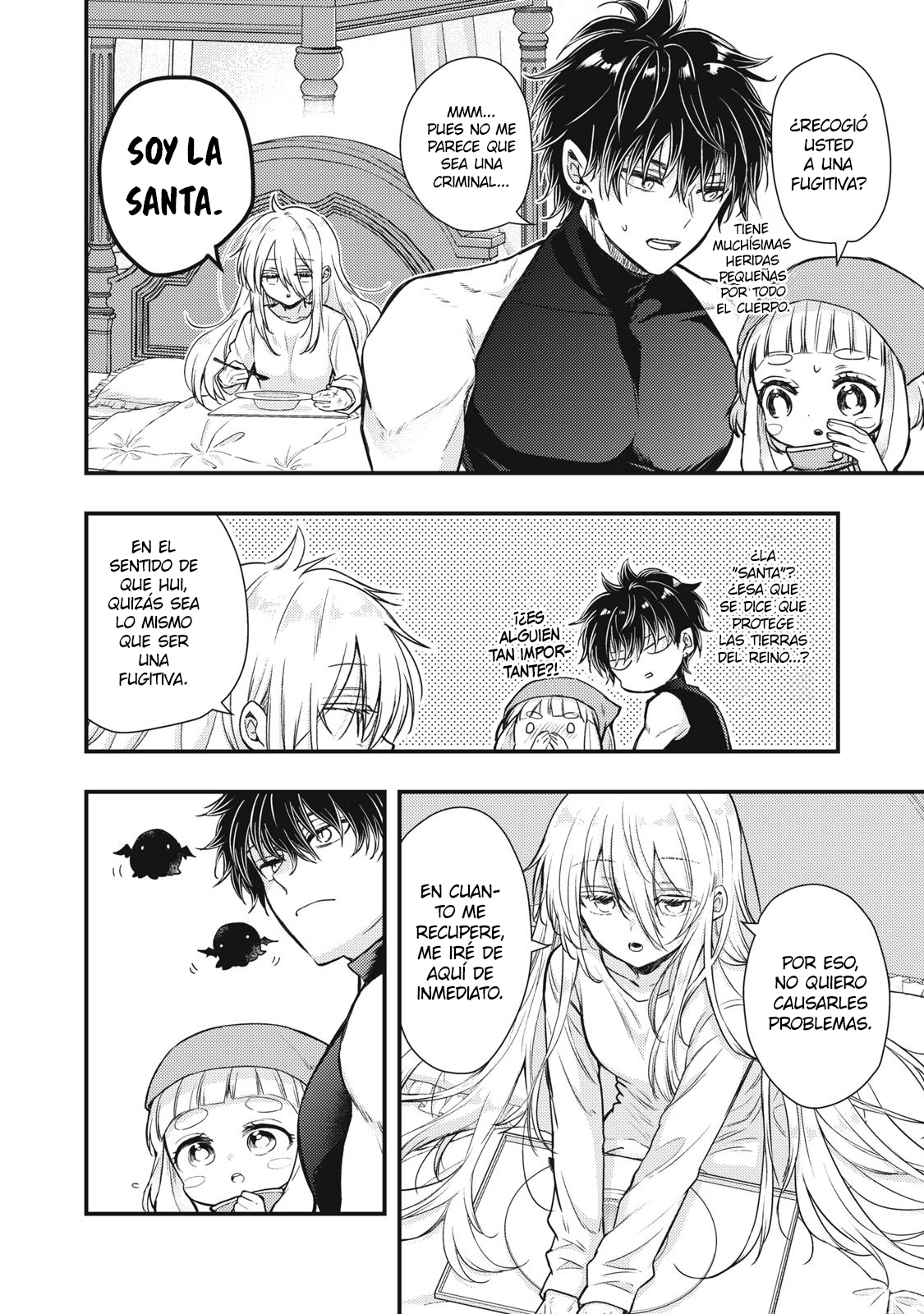 Yonige Seijo no Nidome no Kekkon Ch. 1 第35页
