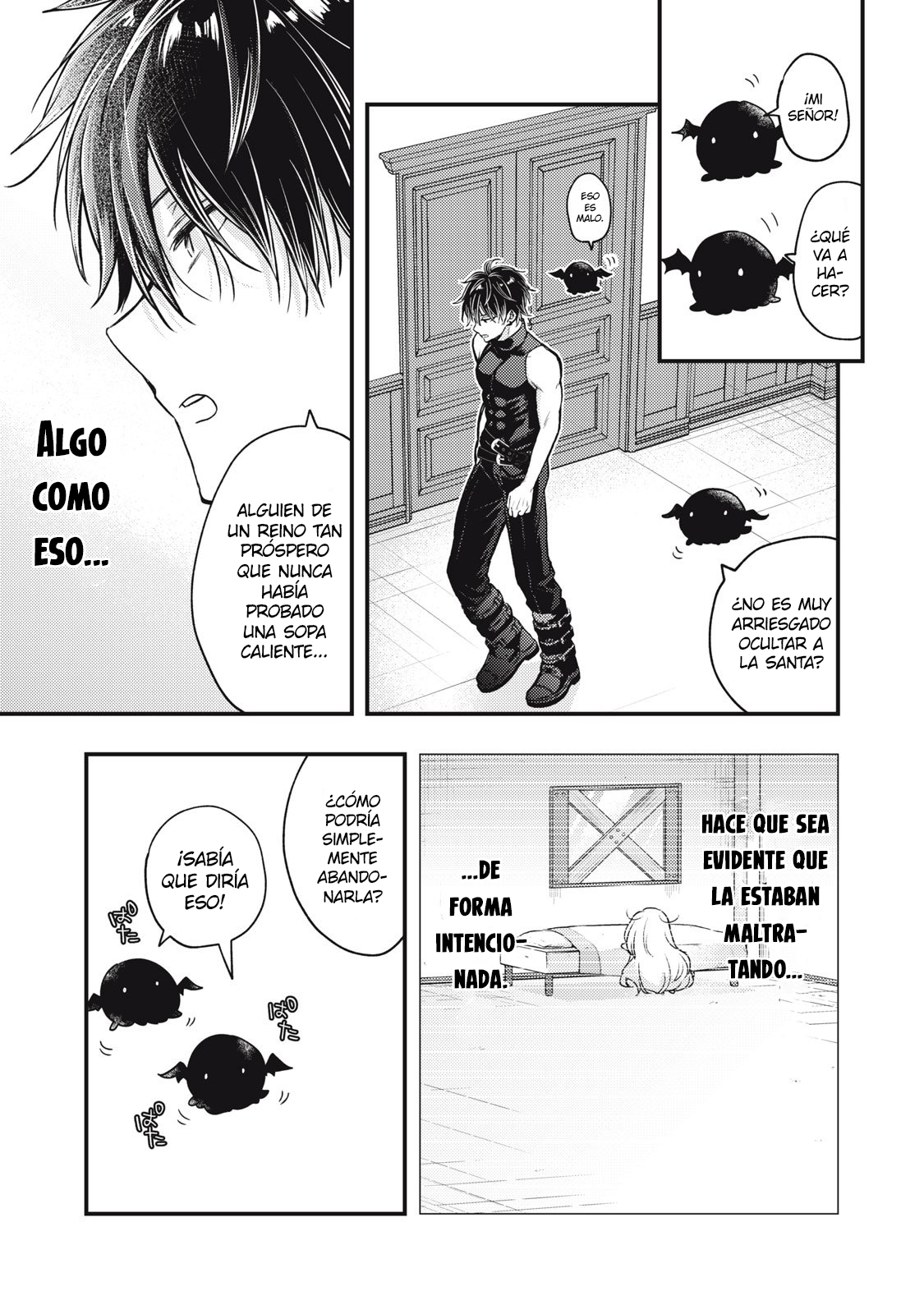 Yonige Seijo no Nidome no Kekkon Ch. 1 第36页