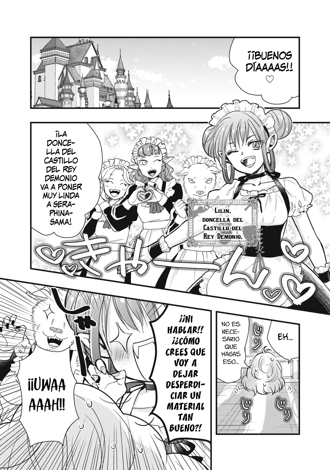 Yonige Seijo no Nidome no Kekkon Ch. 1 第37页