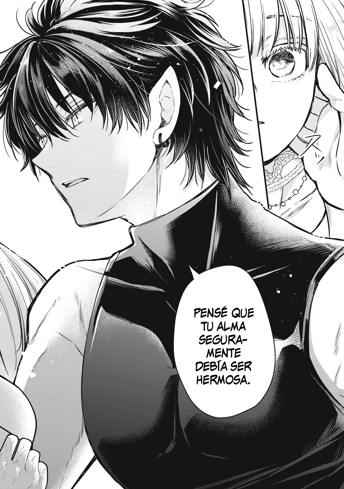 Yonige Seijo no Nidome no Kekkon Ch. 1 第43页
