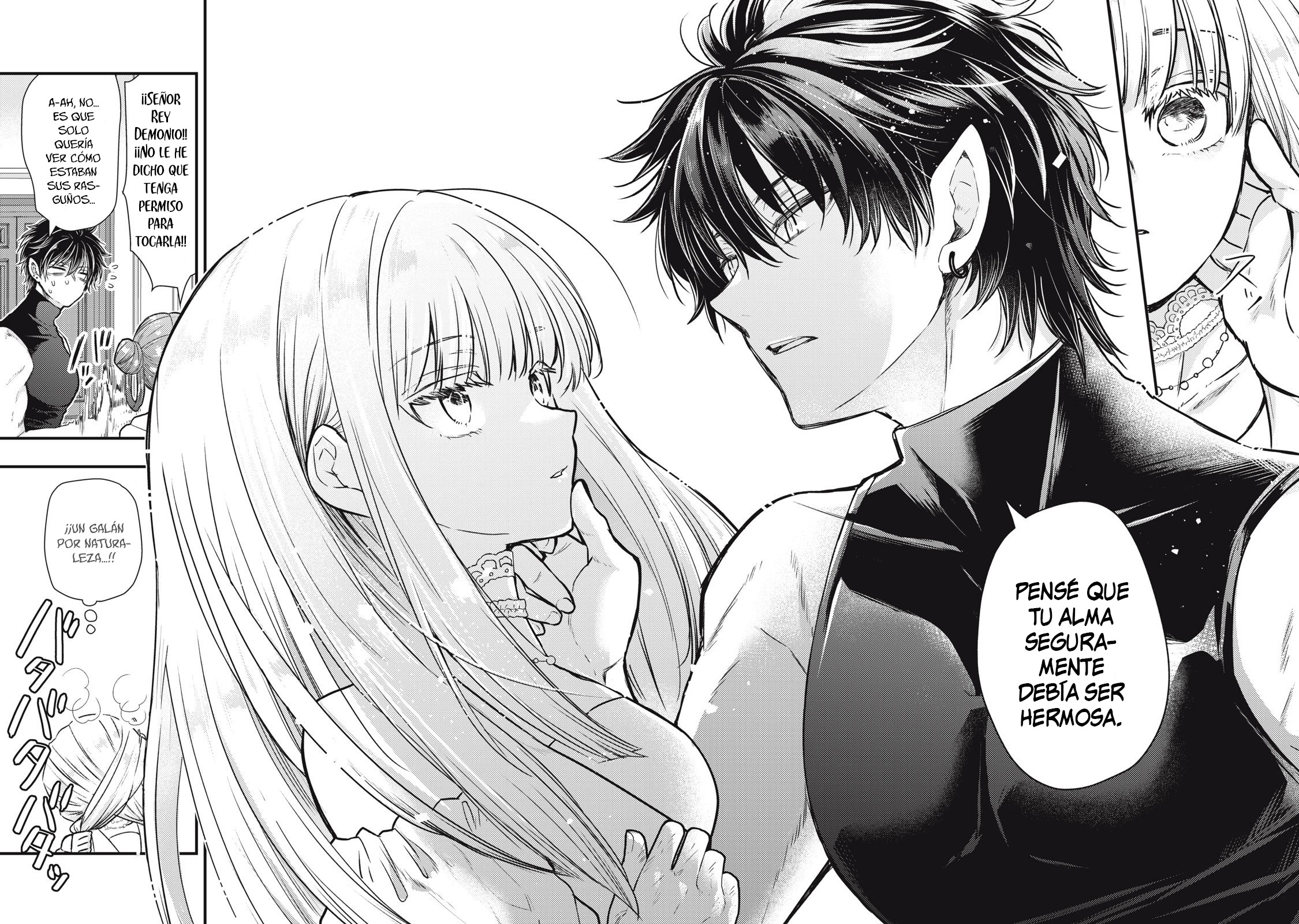 Yonige Seijo no Nidome no Kekkon Ch. 1 第45页