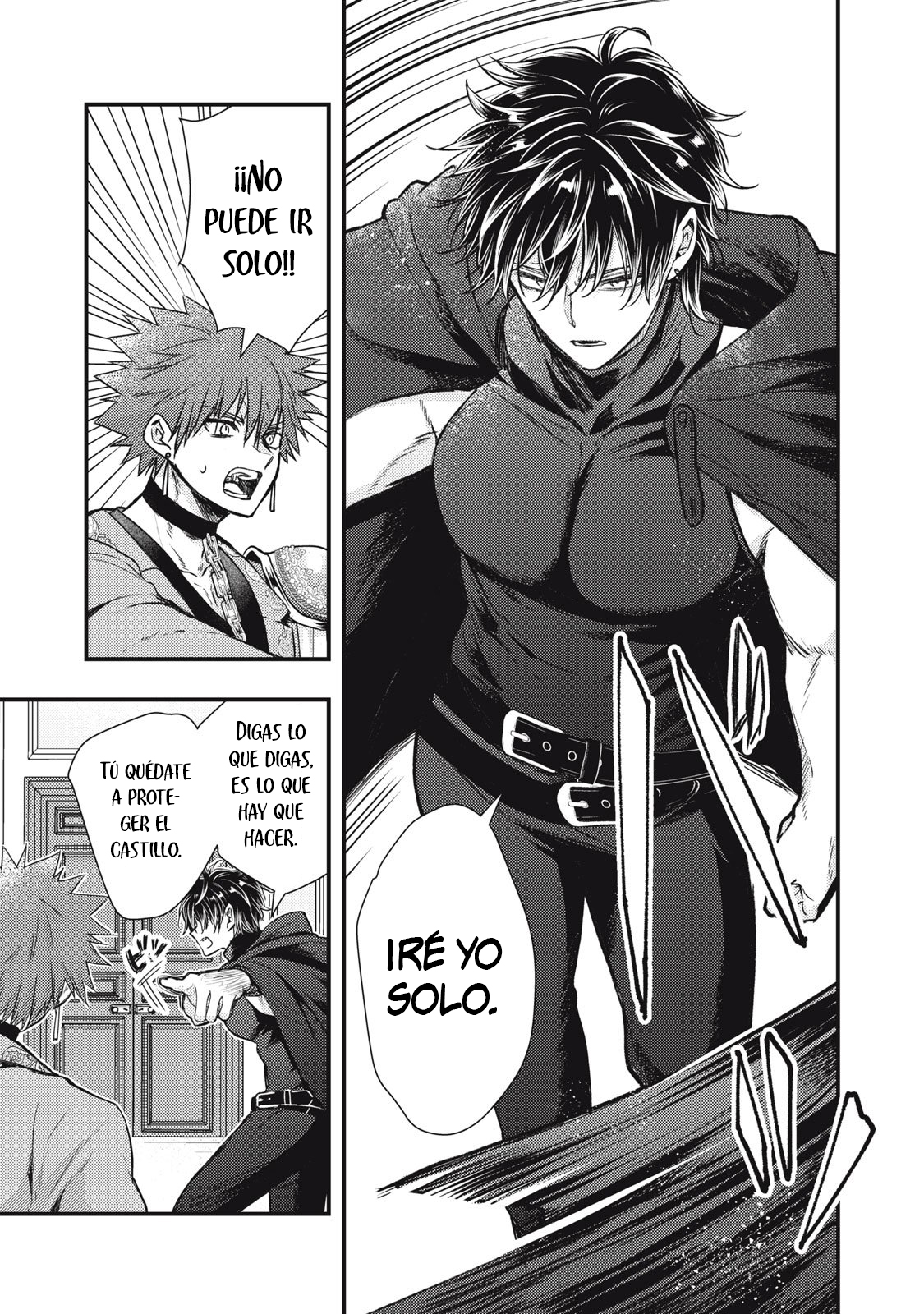 Yonige Seijo no Nidome no Kekkon Ch. 1 第48页
