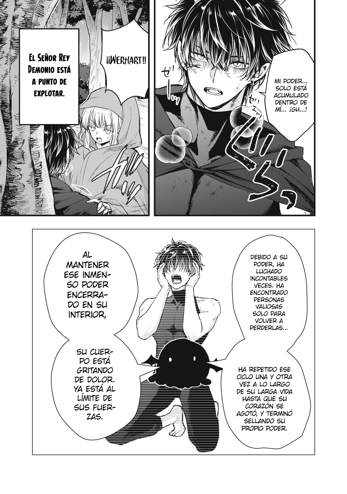 Yonige Seijo no Nidome no Kekkon Ch. 1 第52页