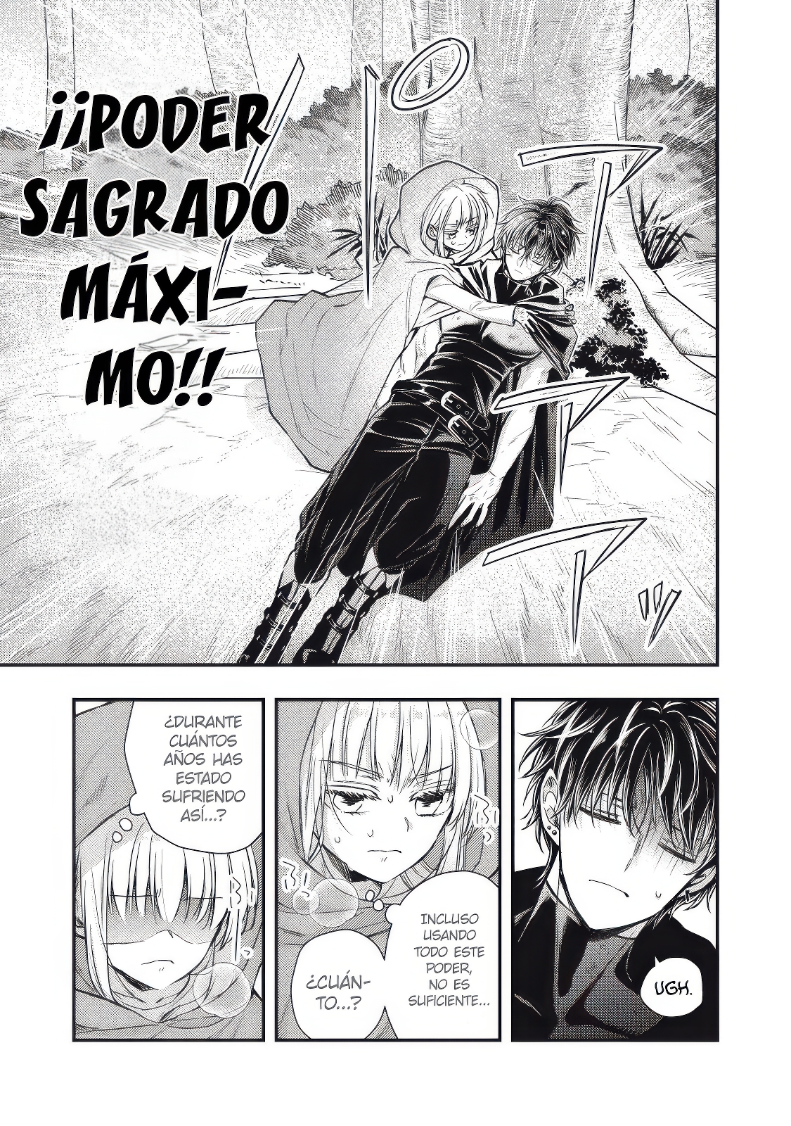 Yonige Seijo no Nidome no Kekkon Ch. 1 第54页