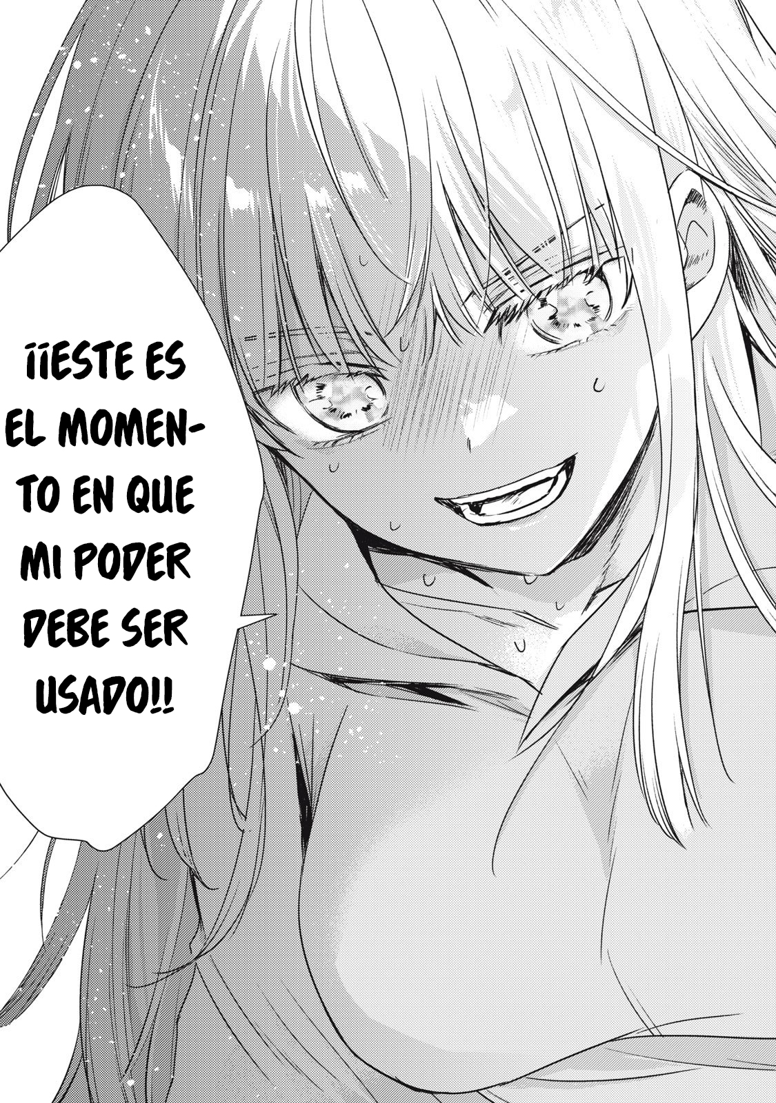Yonige Seijo no Nidome no Kekkon Ch. 1 第58页