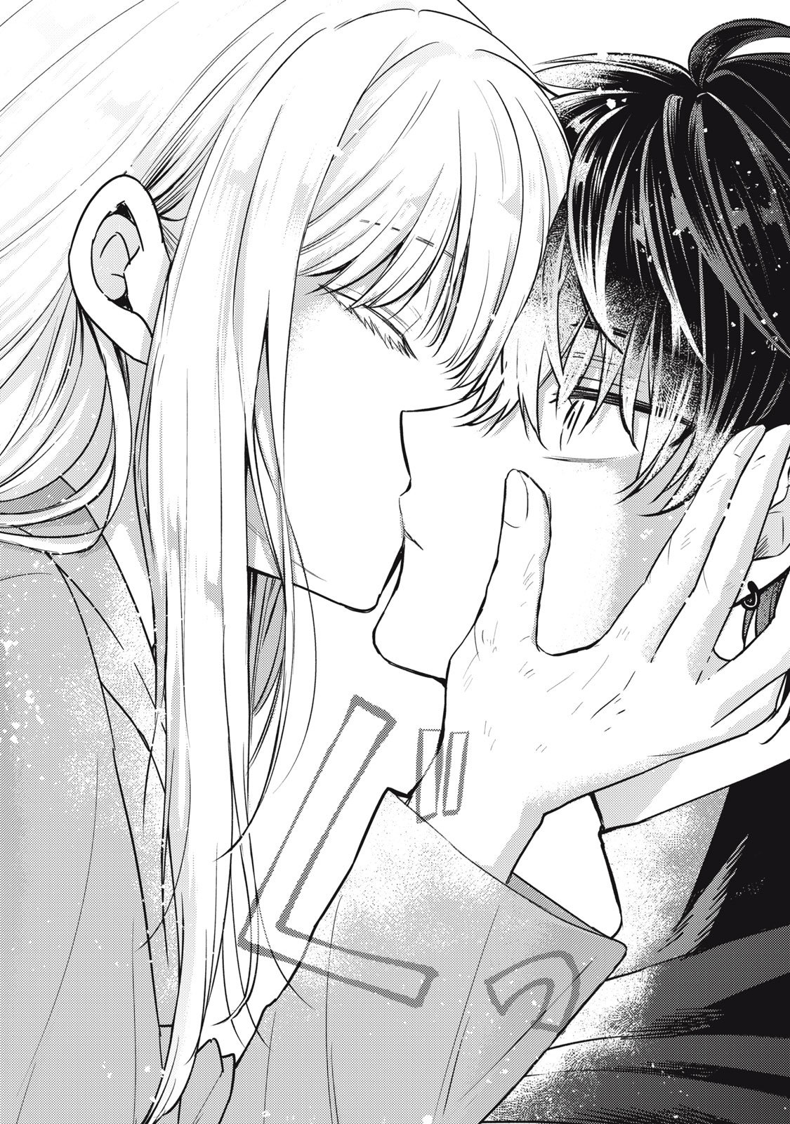 Yonige Seijo no Nidome no Kekkon Ch. 1 第59页