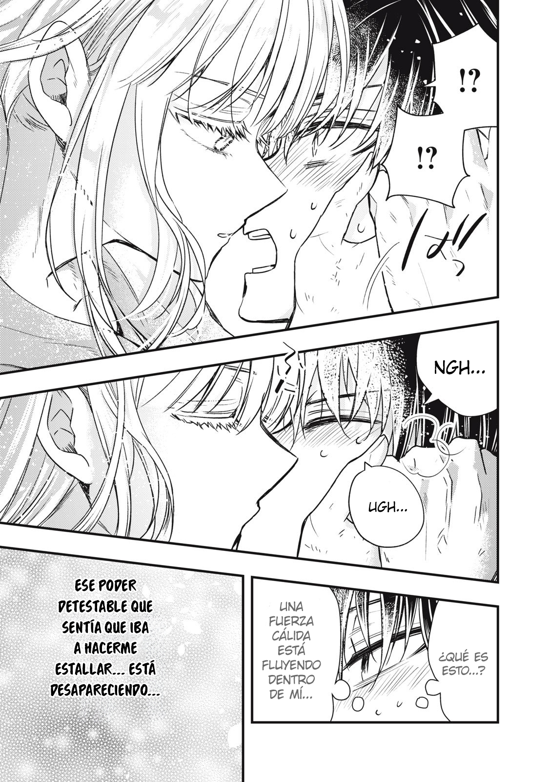 Yonige Seijo no Nidome no Kekkon Ch. 1 第60页