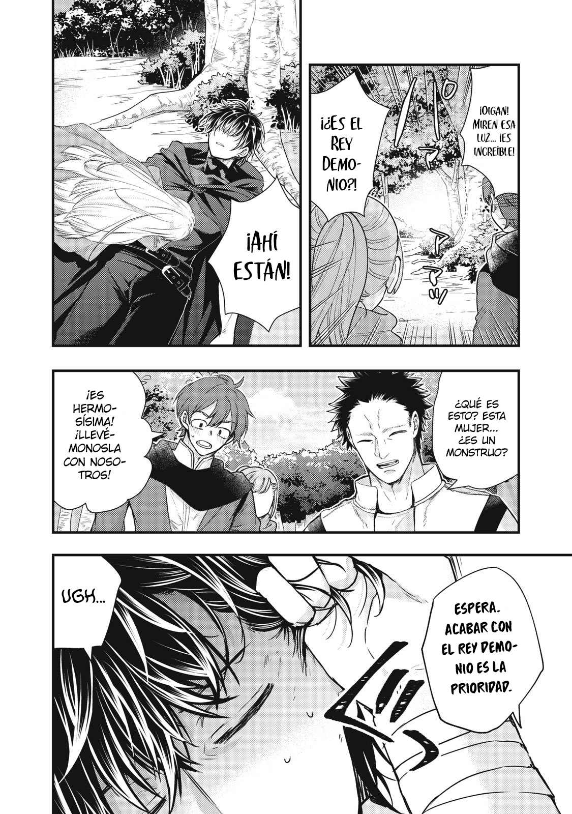 Yonige Seijo no Nidome no Kekkon Ch. 1 第61页