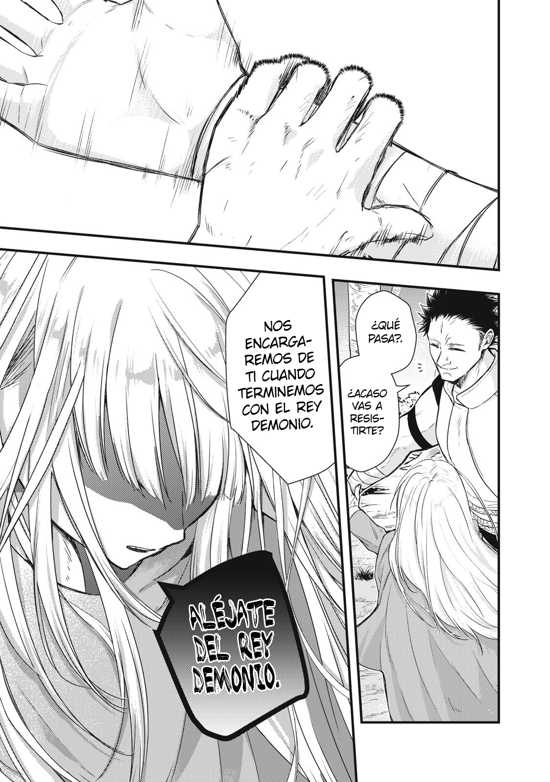 Yonige Seijo no Nidome no Kekkon Ch. 1 第62页