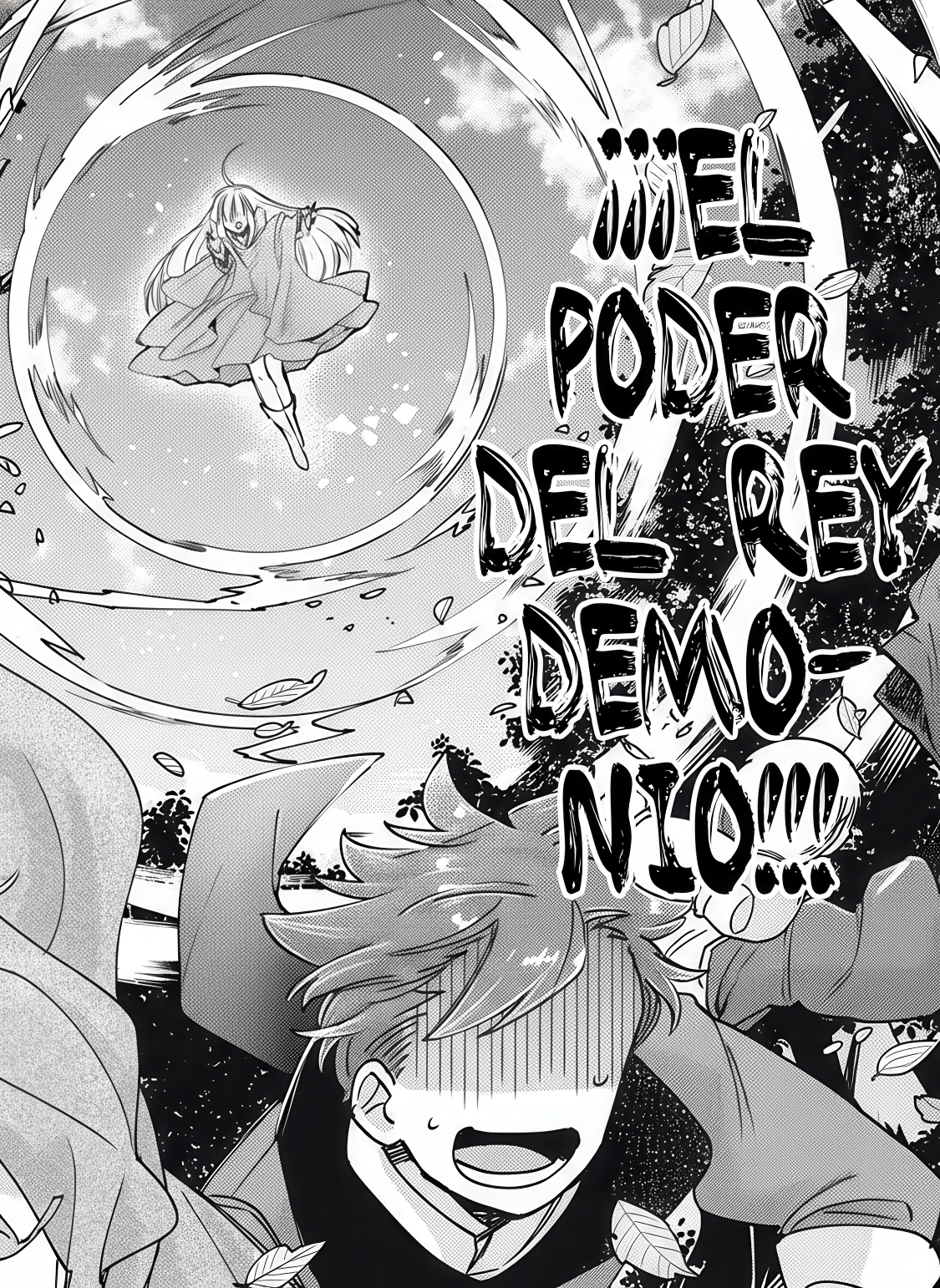 Yonige Seijo no Nidome no Kekkon Ch. 1 第66页