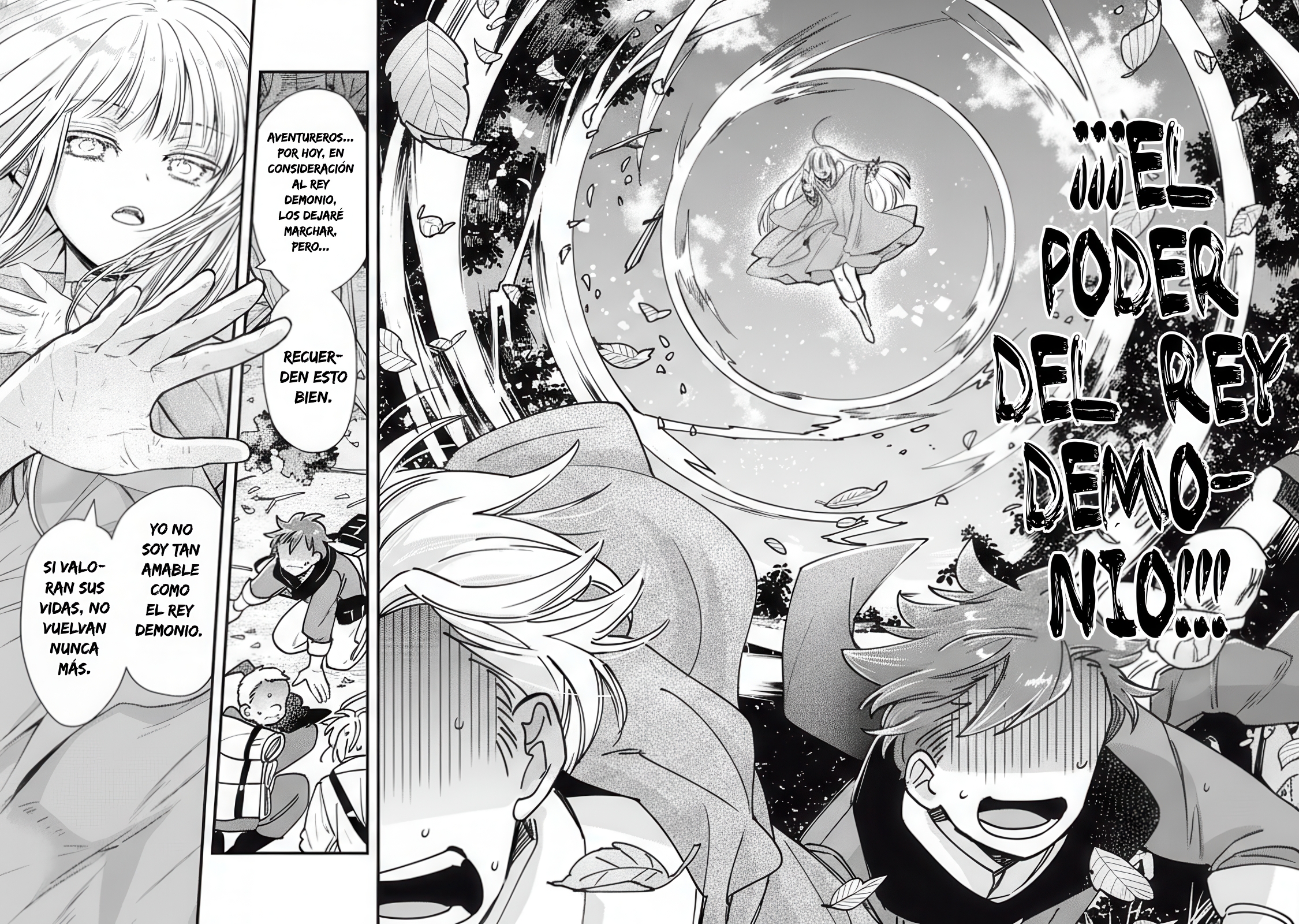 Yonige Seijo no Nidome no Kekkon Ch. 1 第68页