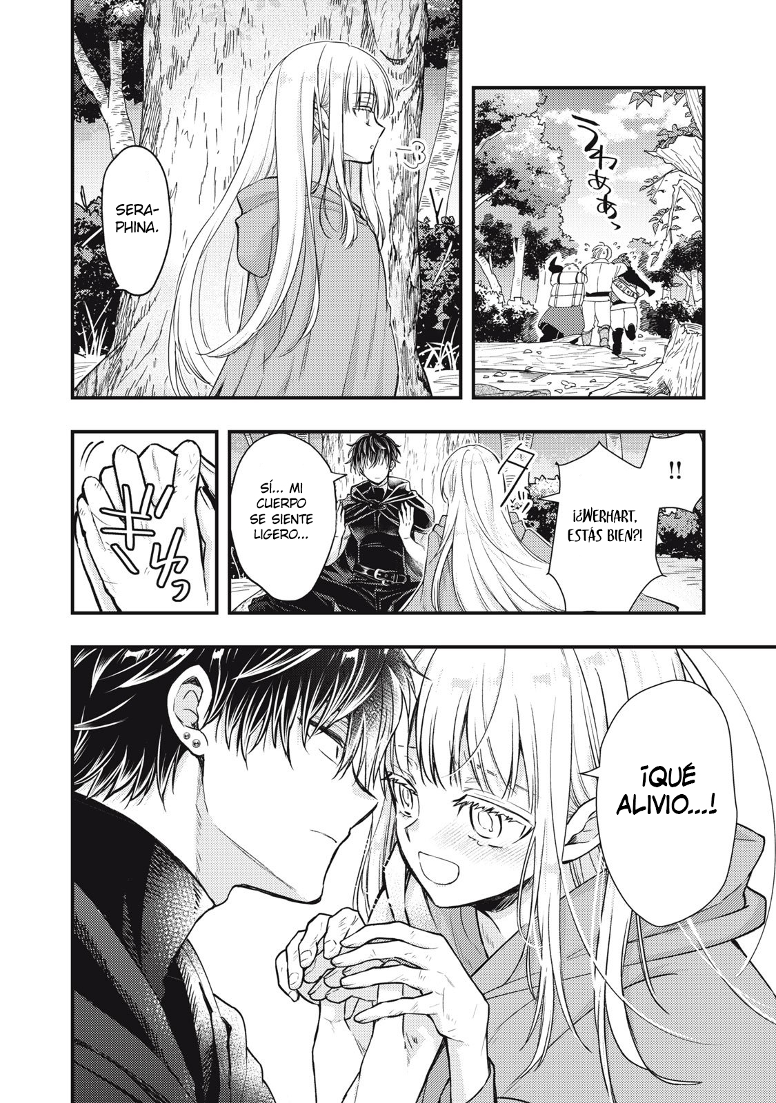 Yonige Seijo no Nidome no Kekkon Ch. 1 第69页
