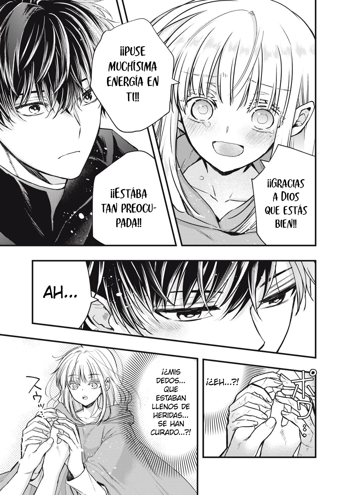 Yonige Seijo no Nidome no Kekkon Ch. 1 第70页