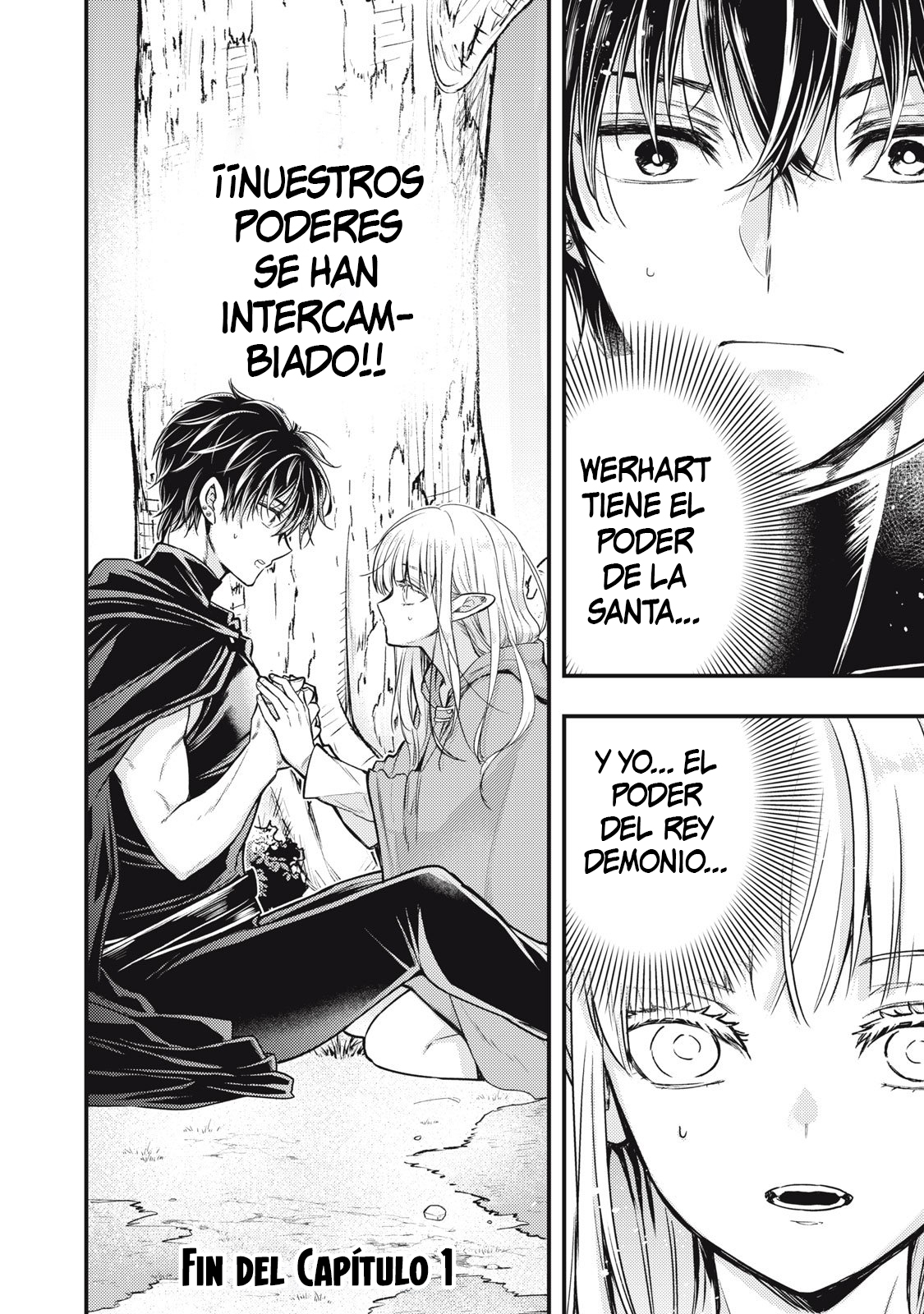 Yonige Seijo no Nidome no Kekkon Ch. 1 第71页