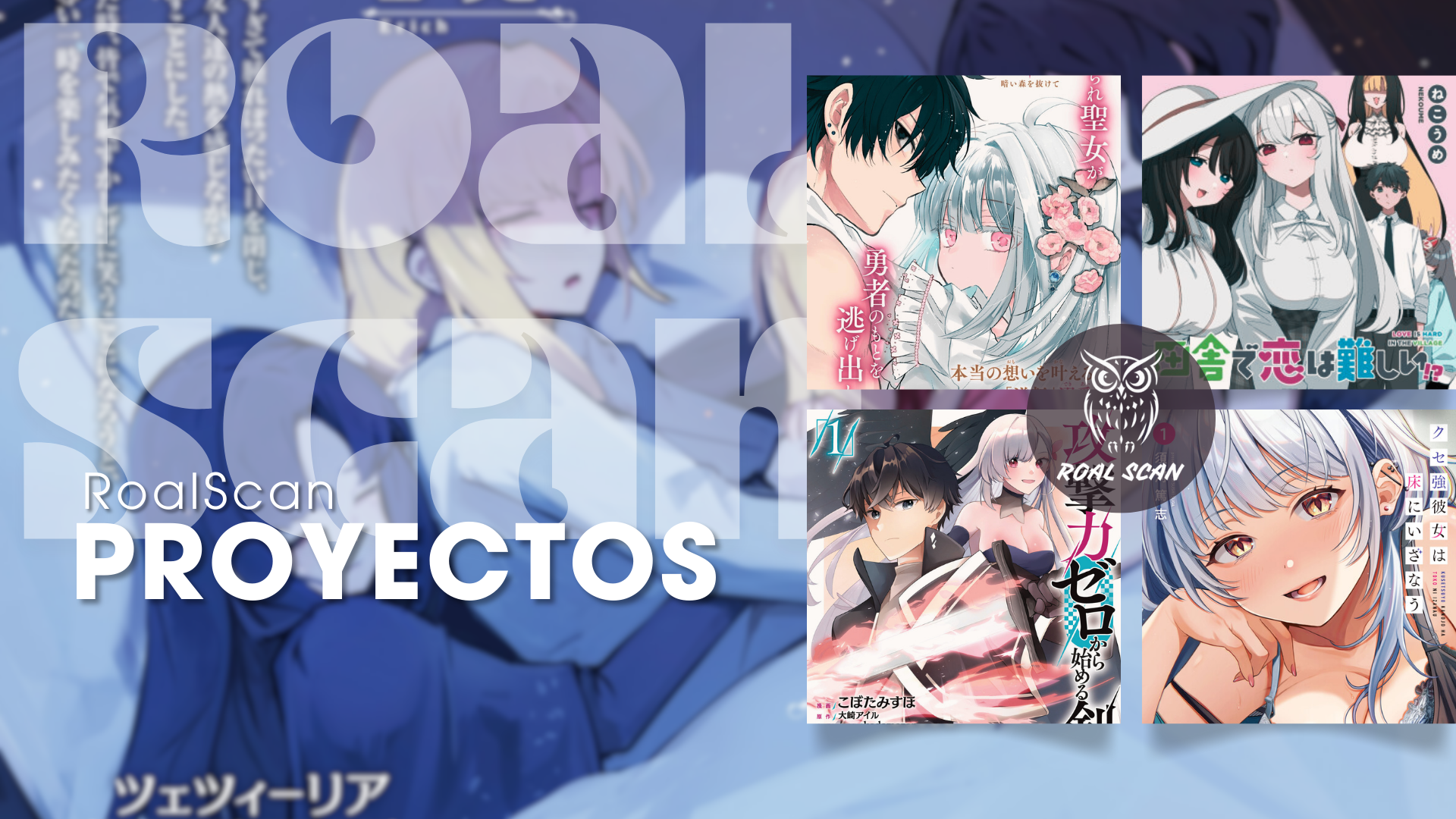 Yonige Seijo no Nidome no Kekkon Ch. 1 第72页
