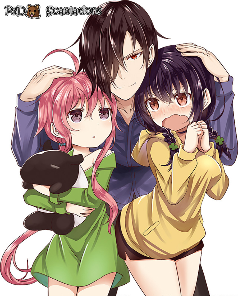 Oniisan no Hikkoshi no Katazuke ga Susumanai chapter 02 第1页