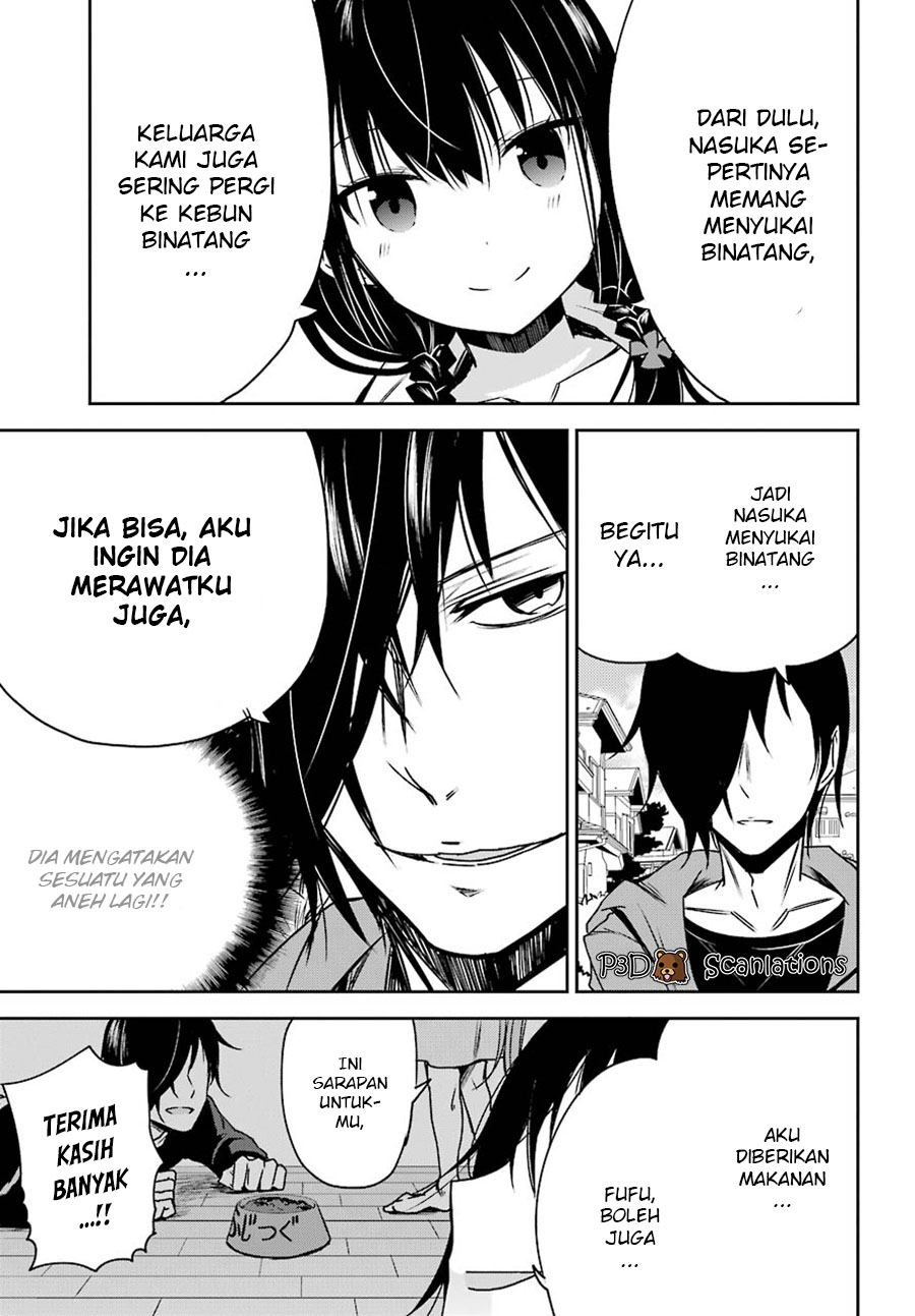 Oniisan no Hikkoshi no Katazuke ga Susumanai chapter 02 第11页