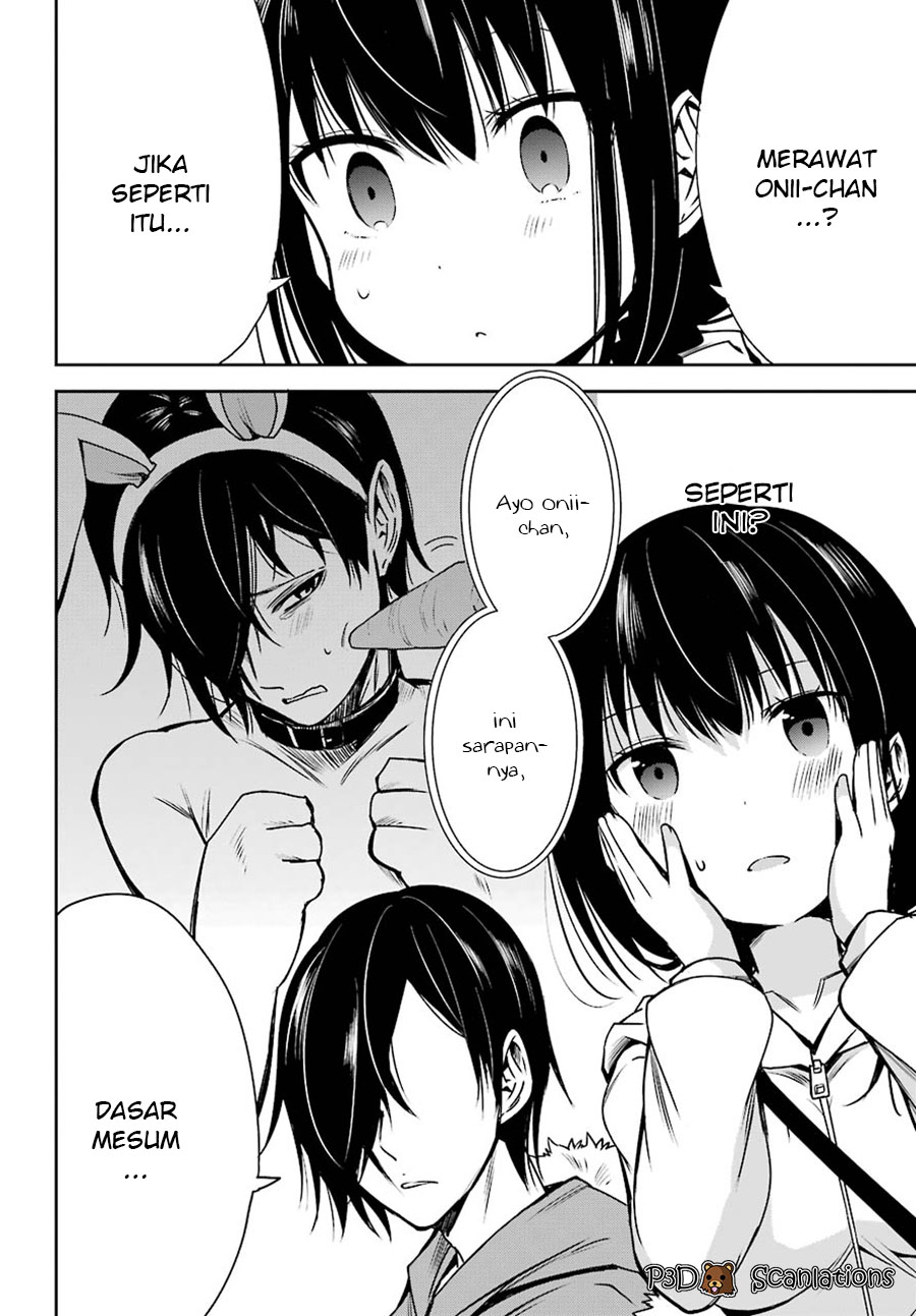 Oniisan no Hikkoshi no Katazuke ga Susumanai chapter 02 第13页