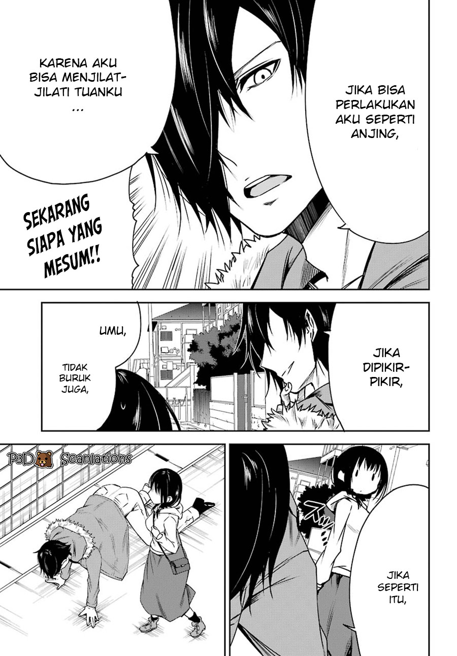 Oniisan no Hikkoshi no Katazuke ga Susumanai chapter 02 第14页